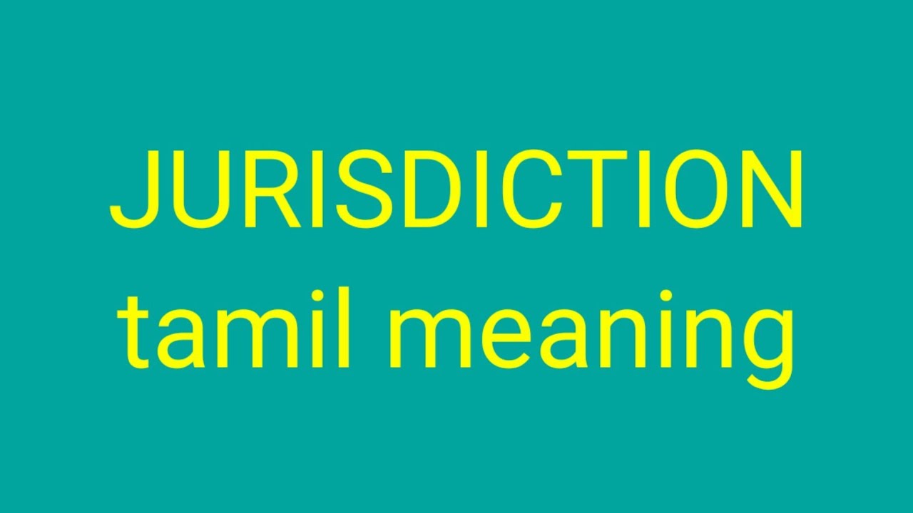 original jurisdiction meaning in tamil