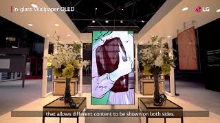 [ISE 2018] LG Booth #2 OLED Signage