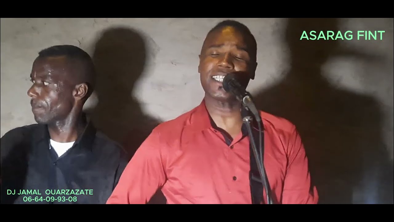 مجموعة اسراك فينت 2025