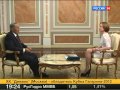 Интервью Назарбаева РТР России 24