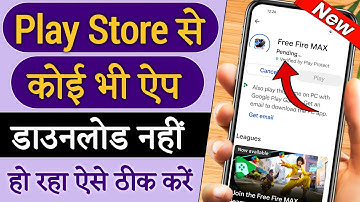 Play Store se App Download Nahi Ho Raha Hai | Play Store Pending Problem 101% Working Solution 2025