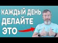 Отличное Утреннее УПРАЖНЕНИЕ, которое ОМОЛОДИТ вас ЗА ОДНУ МИНУТУ