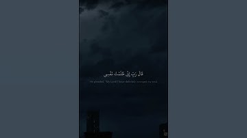 #القارئ #محمد #صديق #المنشاوي | #سورة_القصص