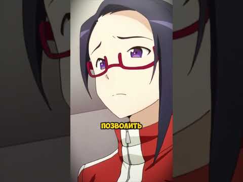 ОНА НЕ МОЖЕТ ПРИКОСНУТЬСЯ К ЛЮДЯМ… #аниме #manga #comedia #animeshorts
