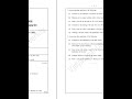 #vidyasagaruniversity #Ug4thSem CC -9 Questions Paper 2022 (Modern European Drama)