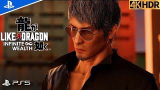 Ichiban meets Kiryu | Yakuza Like A Dragon: Infinite Wealth