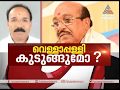 മഹേശൻറെ മരണം ദുരൂഹമോ ? | News Hour 25 June 2020