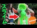 家族とキャンプに行ったらスライムバケツチャレンジやるハメになったww