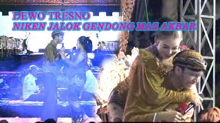 DEWO TRESNO - AKBAR NIKEN- VERSI GENDHONG-GENDHONGAN