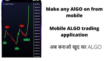 ORB base algo trading android app for aliceblue | Now make any ORB base algo |ALGO trading
