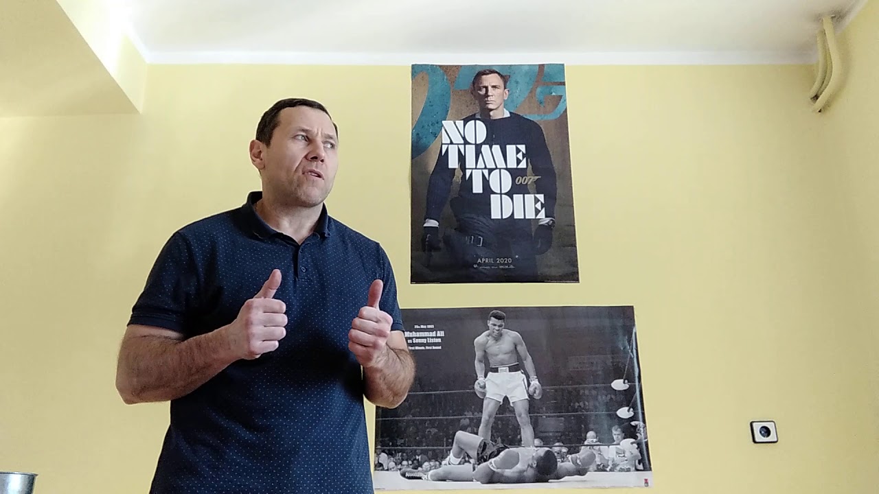 Първият удар в уличен бой