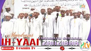 HII NDIO QASWIDA BORA  YA  MWAKA KUTOKA ALMADRASAT IH - YAAI ISLAMIYAH TUMBATU GOMANI ZANZIBAR