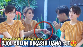 PRANK SHOLAWAT \u0026 NGAJI❗️OJOL CULUN DIKASIH UANG 1JT SAMA CEWE JAKARTA😍