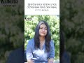 অনলাইনে এতো অর্গানিকের ভিড়ে আসল অর্গানিক চিনবো কিভাবে?