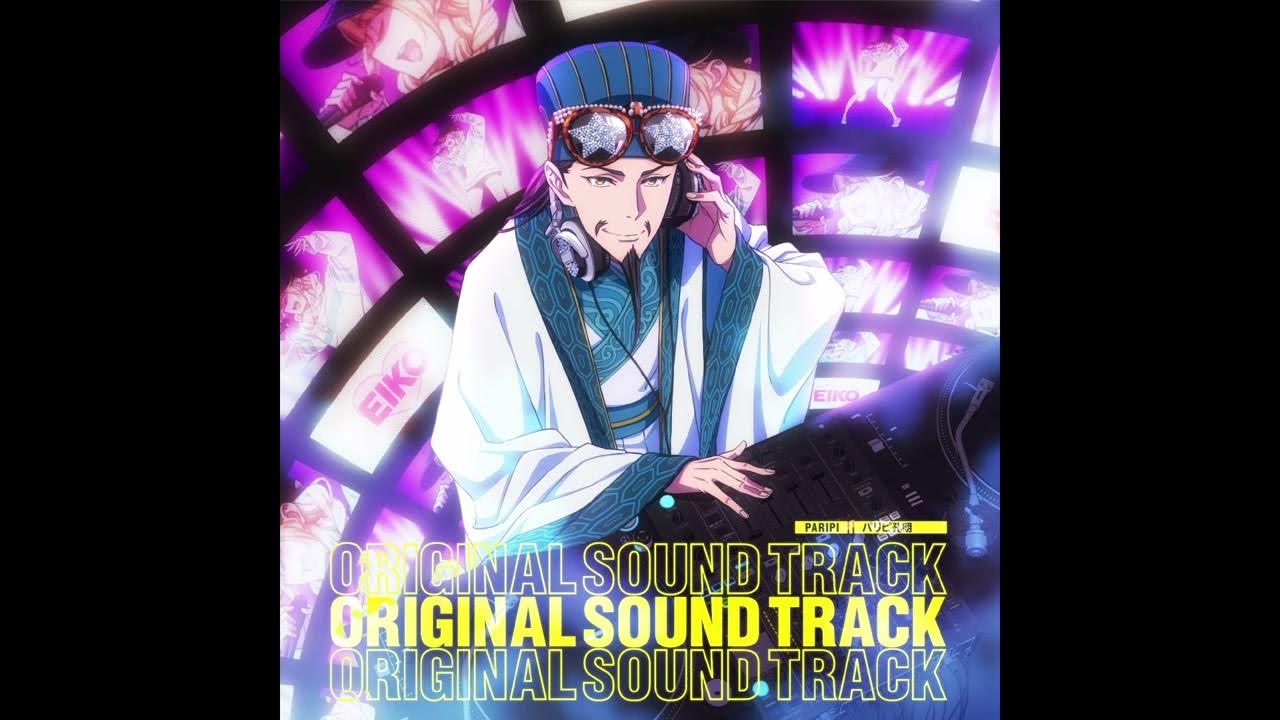 PARIPI Koumei ORIGINAL SOUND TRACK