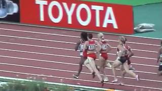 (2003) - World Athletic Championships (Paris )..... Video by Jerry Walsh