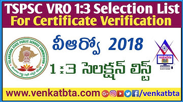 TSPSC VRO 1:3 Selection List for Certificate Verification|TSPSC VRO Provisional Selection List
