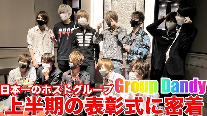 ドッキリ企画 イケメンホストが先輩にバイセクシャルだと暴露したらどんな反応するの Youtube ドッキリ企画 イケメンホストが先輩にバイセクシャルだと暴露したらどんな反応するの Youtube