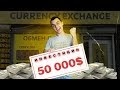 🔥Привлек 50 000$ на создание обменника.