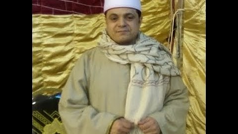 سوره ال عمران كامله للشيخ محمود الجندي