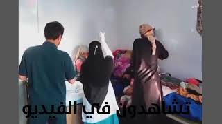 فزعه اهل اليمن قضيه (العنود) شاهد لتعرف ماذا حصل  علي النزيلي