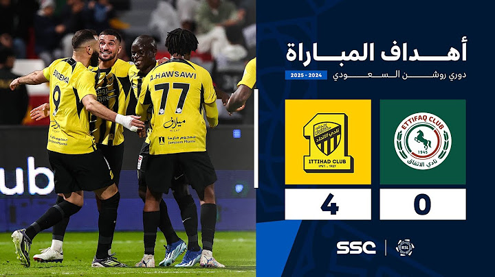 أهداف مباراة الاتفاق 0 - 4 الاتحاد | الجولة ( 12 ) من دوري روشن السعودي للمحترفين 2024-2025