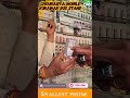 छोटा है…पर कम नहीं 😎₹799 में Mini Phone 🔥Phone nahi…Nano Rocket hai! 🚀📱#viralreels #kurawarmarket