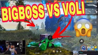 شاهد BIGBOSS ماذا فعل في روم ضذ VOLiواو|Watch BIGBOSS what he did in the ROM against VOLi