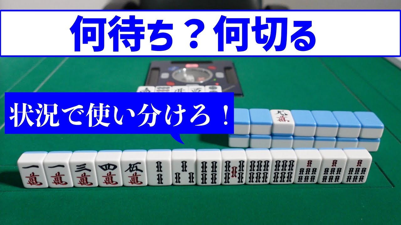 麻雀何切るチャンネル Youtube Channel Analytics And Report Powered By Noxinfluencer Mobile 麻雀何切るチャンネル Youtube Channel Analytics And Report Powered By Noxinfluencer Mobile
