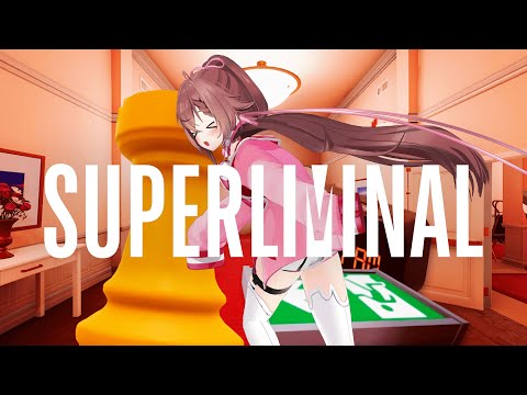 遠近法で脳がバグる！面白パズルゲーム「Superliminal」で遊ぼう🧩【個人VTuber リア】