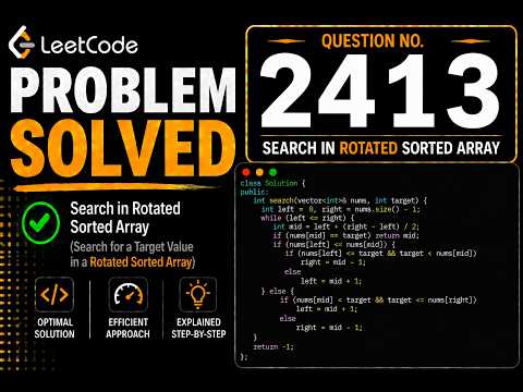 LeetCode 2413 | Smallest Even Multiple | O(1) Even/Odd Math Trick | C++