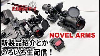 ㅤエース【最安値】正規品のみ出品　ノーベルアームズ tac_one_s.JPG
