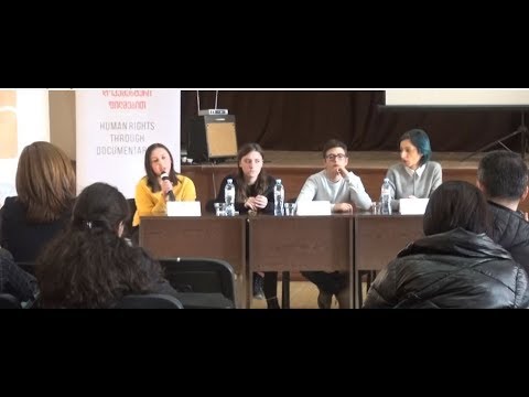 ,,ადამიანის უფლებები დოკუმენტური ფილმებით“ პროექტის დახურვა გორში 10.12.2019