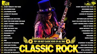 Classic Rock 70s 80s 90s Full Album ️🔥 Metallica, Aerosmith, ACDC, Nirvana, Bon Jovi, U2, GNR, Queen