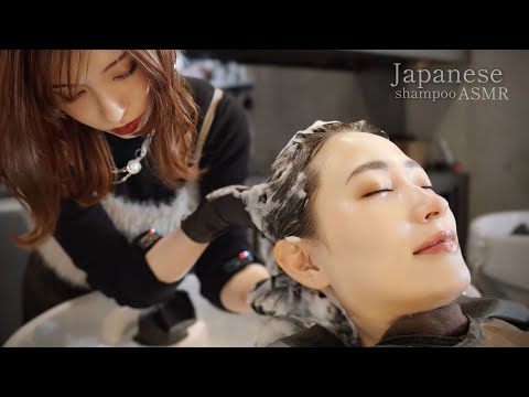 ASMR 湘南の隠れ家サロン。ヘアカット/シャンプー/ヘッドスパで癒します/good sleep asmr shampoo