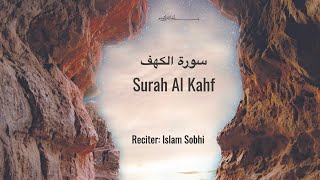 Surah Al Kahf