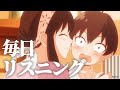 【毎日リスニング#3】SPY×FAMILY 9話 より【アニメで英語学習】【スパイファミリーで英語】