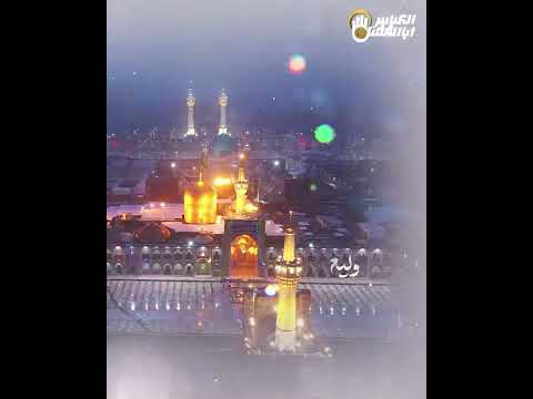 ولادت امام جواد و حضرت علی اصغر علیهما السلام