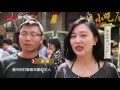 《咱们穿越吧2精彩看点cut》盘点明星CP那些事儿    黄小蕾沈腾边最佳CP 两“小宝”互相争宠