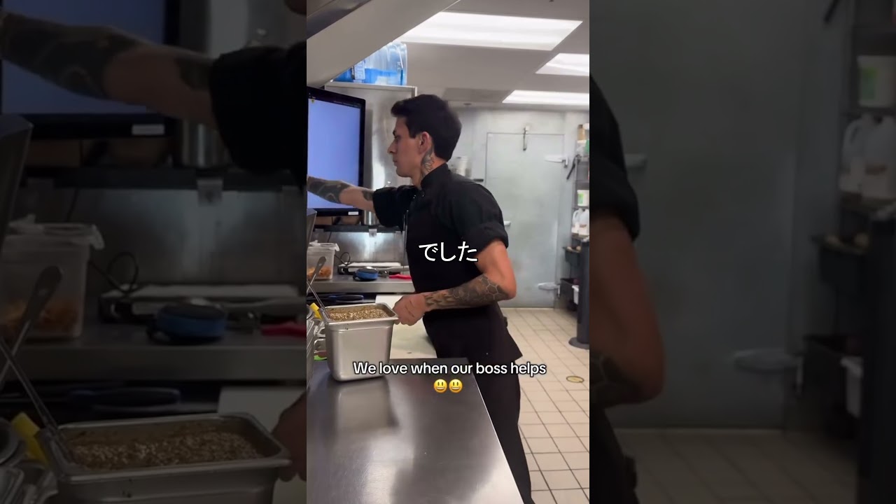 料理人 塩 入れたふり