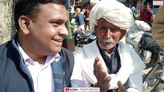 किसानों का देवता | जहाँ खीर मालपुआ का लगता है भोग | Jagdish ji Mandir Goner | Village Tour Rajasthan