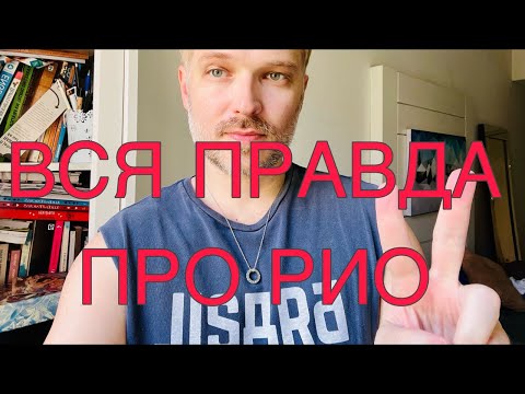 Видео: Саша в белых штанах is going live!