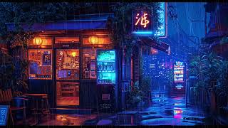 Lofi Bar 🍺 | Study Music Loft Beat | Soothing Rain Ambience | Chill