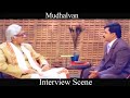 Mudhalvan  movie scenes  interview scene