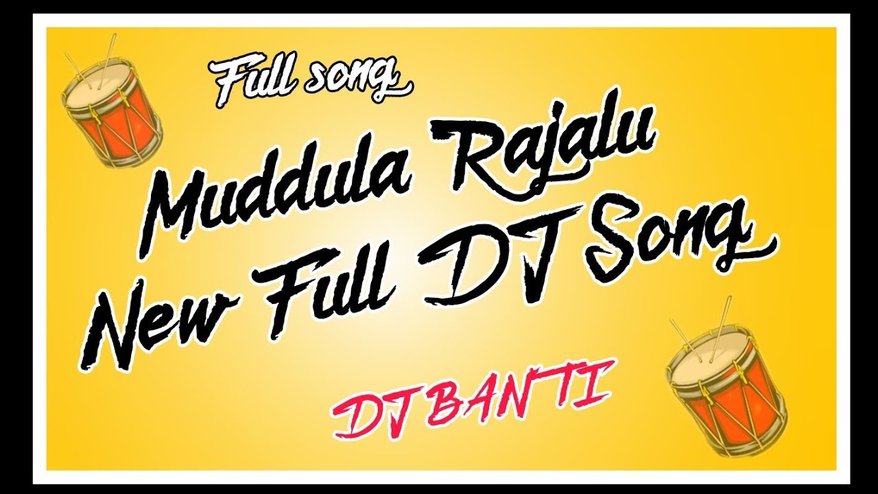 Muddula Rajalu Full DJ SONG MIX BY DJ BANTI