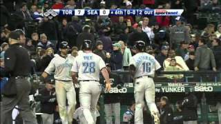 Patterson's two-run homer