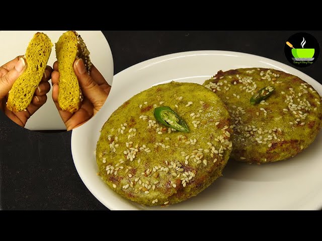 New Breakfast Recipe | Simple Breakfast Recipe | Easy Breakfast |Quick Breakfast | Moong Dal Dhokla | She Cooks