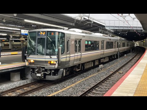 w a k a 　【ジャンク】 223系2000番台　新快速　12両 w a k a 様専用 【ジャンク】 223系2000番台 新快速 12両 - メルカリ