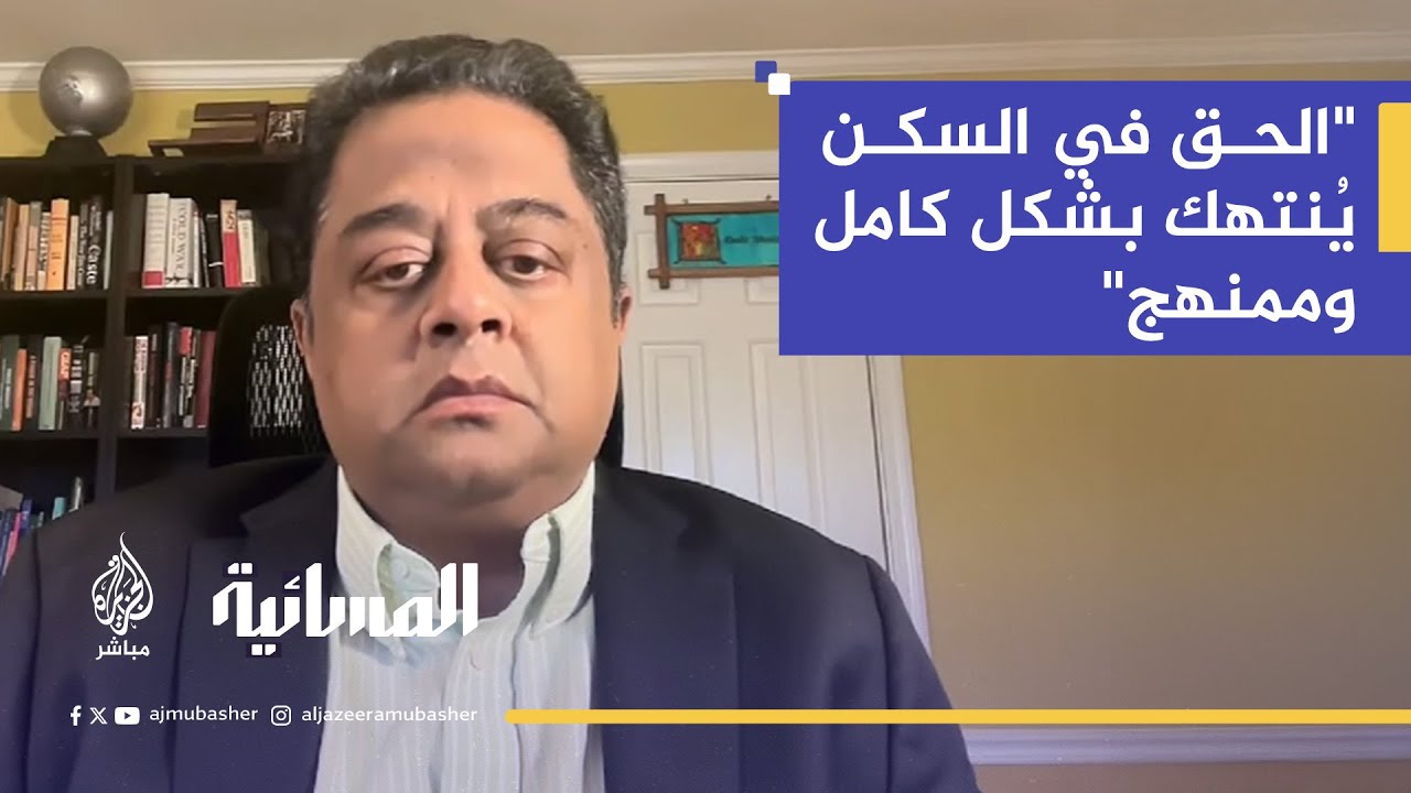 مقرر أممي: 1.5 مليون شخص بلا مأوى في غزة.. والملاجئ موجودة لكنها مُنعت من الدخول
