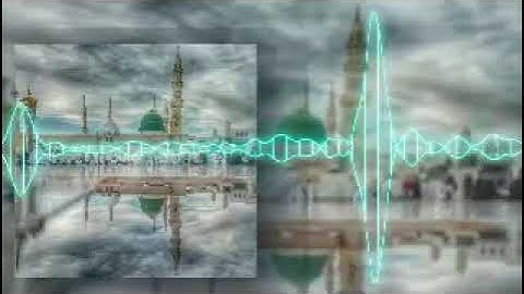 قران كريم غذاء الروح والعقل